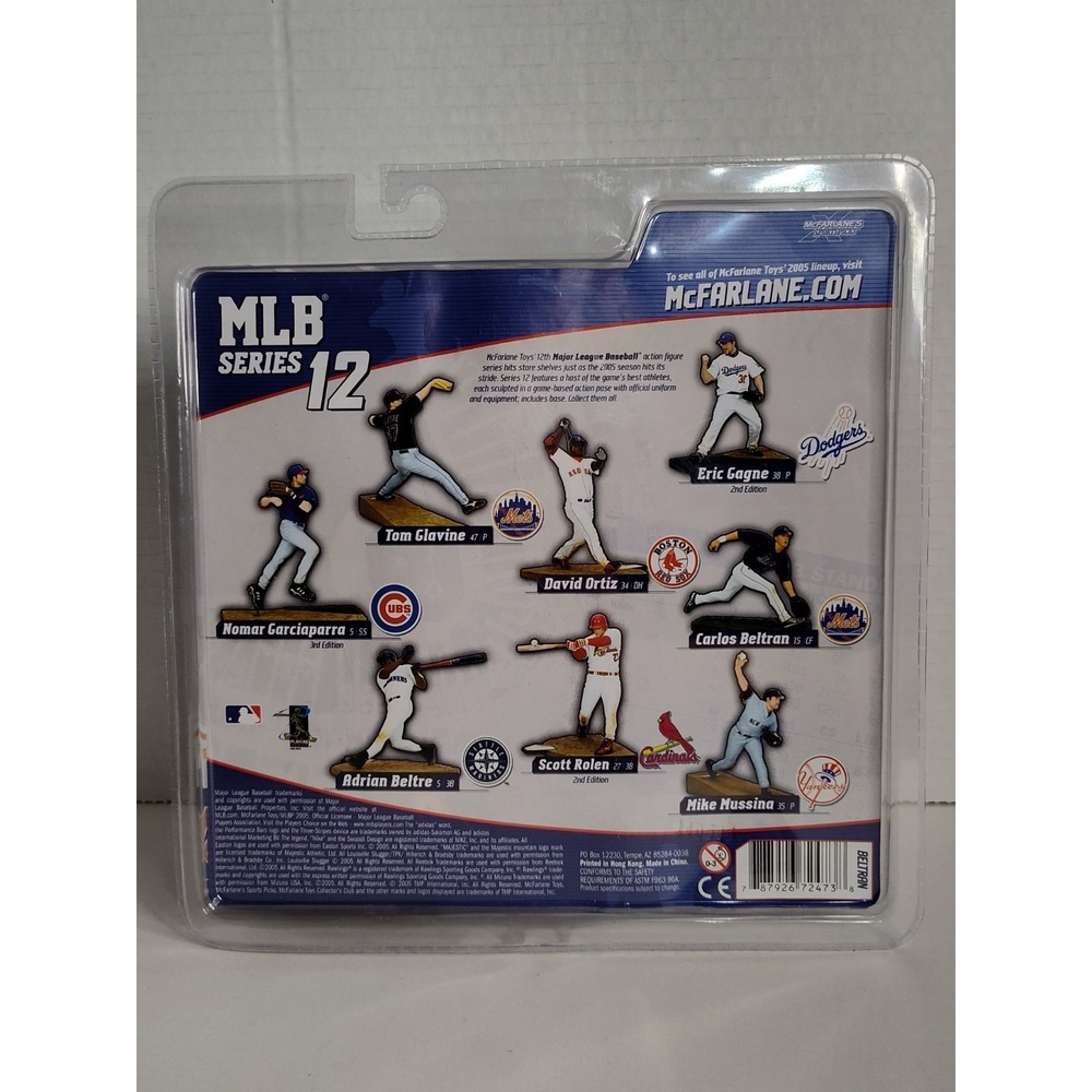 McFARLANE SPORTS PICKS MLB SERIES 12 NY METS‎ CF CARLOS BELTRAN VARIANT - Picture 2 of 2